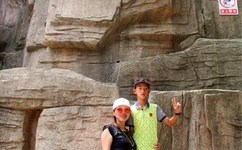 国剧盛典2015完整版高清